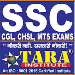 SSC Exam, SSC CGL Exams Preparation, SSC MTS & DEO