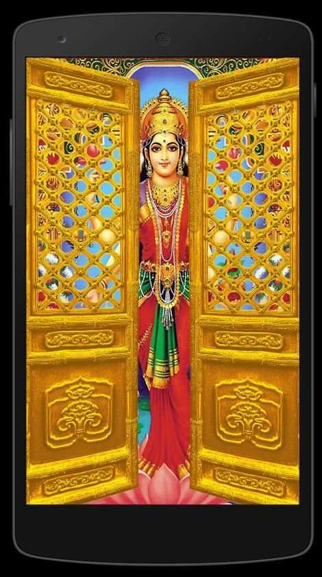 Laxmi Devi Door Screen Lock Opener स्क्रीनशॉट 3
