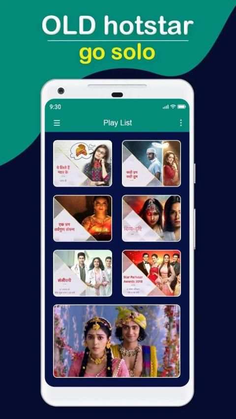 Tips For Free HD Hotstar 2020 स्क्रीनशॉट 3