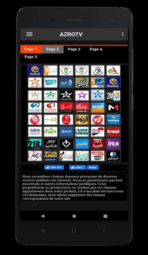 التلفزيون العربي | AZROTV
‎ screenshot 5
