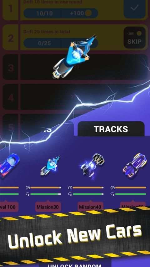 Spin Drift – Car Drifting Game स्क्रीनशॉट 1