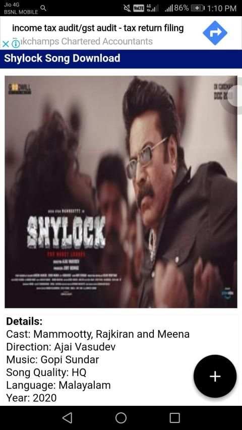 Malayalam songs download mp3 screenshot 3