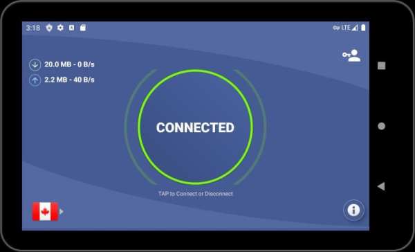 TrustVPN - Premium screenshot 1