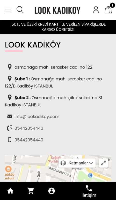 Look screenshot 1
