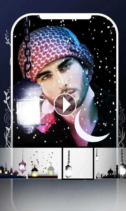 Eid Munarak Video Status स्क्रीनशॉट 1