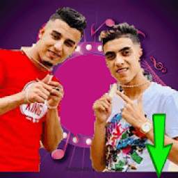 اغاني الشاب اسامة و الشاب يوسف 2.0