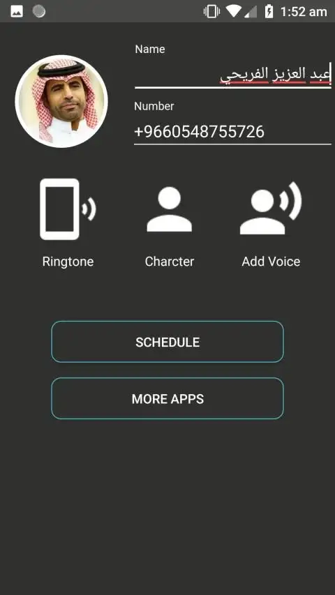 لعبة شباب البومب Apk Download 2021 Free 9apps
