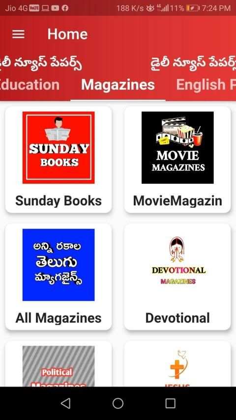 Telugu NewsPapers App स्क्रीनशॉट 5