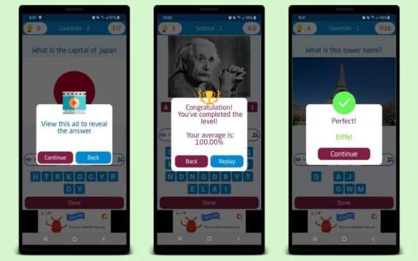 Free Quiz Game screenshot 3