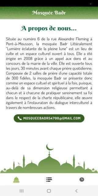 Mosquée BADR screenshot 3