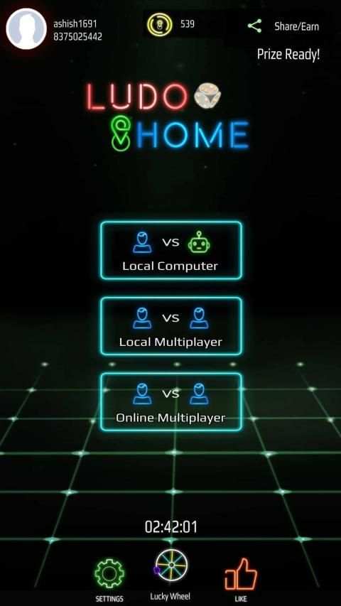 Ludo At Home screenshot 6