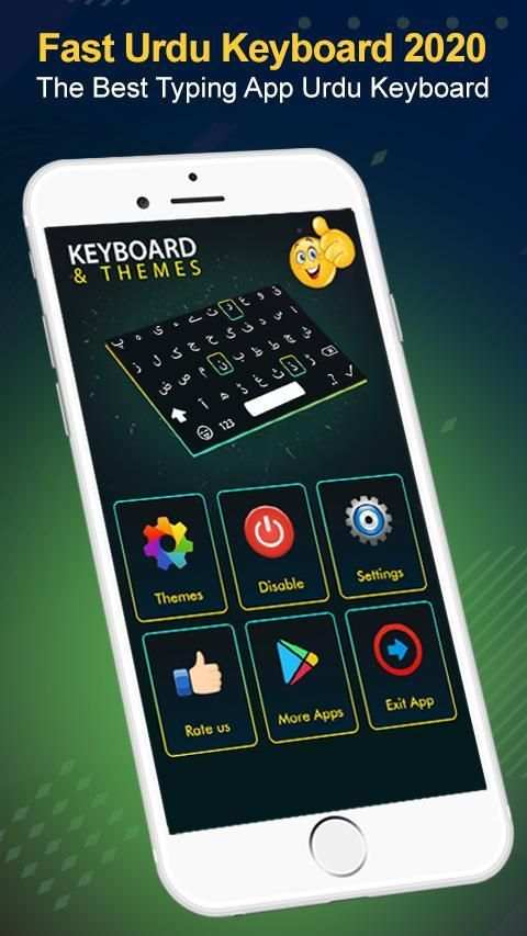 Urdu Keyboard - New Keyboard Style 2020 screenshot 6
