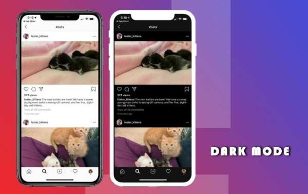 Dark mode for Instagram, night mode activator screenshot 1