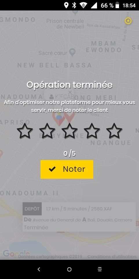 kifcab screenshot 1