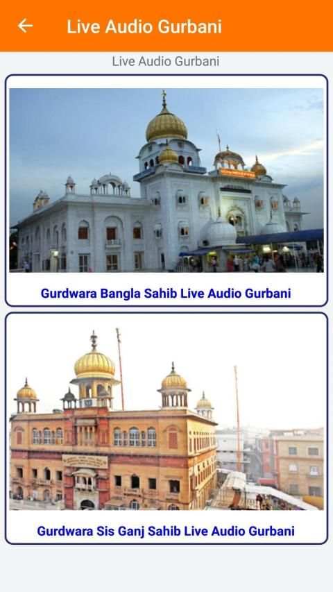 Gurdwara Bangla Sahib screenshot 6