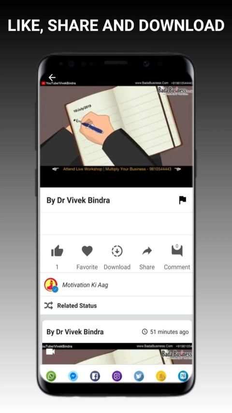 Motivation Ki Aag - Motivational Video Status App स्क्रीनशॉट 1