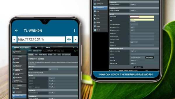WiFiCon Router Admin Setup & WiFi Password Change screenshot 2