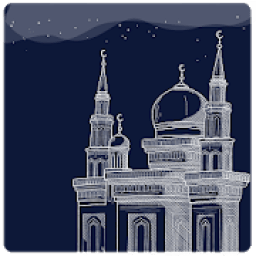 Jadwal Sholat - Alarm adzan, puasa dan arah kiblat icon