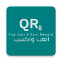 Play Quiz Earn Reward