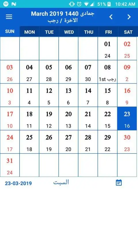 Islamic Calendar App Download 2021 Gratis 9apps