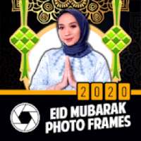 Eid Mubarak Photo frame 2020 * on 9Apps