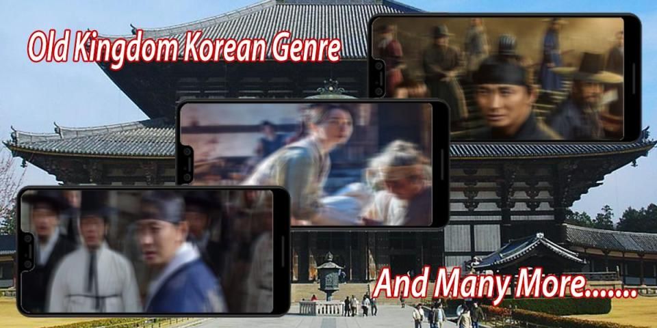 Best kdrama best sale app for android