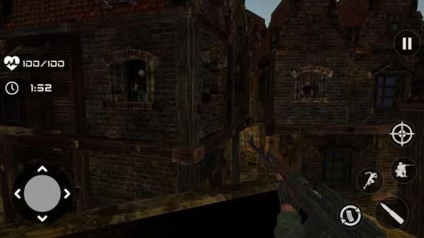 Ronaldo - The Zombie Hunter screenshot 1