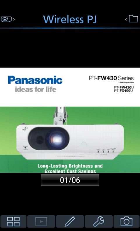 Panasonic Wireless Projector screenshot 2
