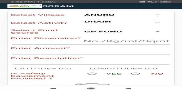 SWACHH GRAM APPLICATION स्क्रीनशॉट 2