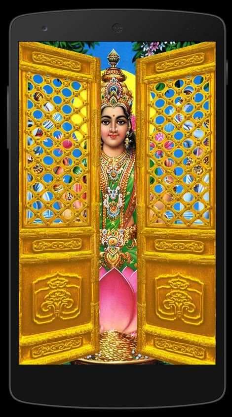 Laxmi Devi Door Screen Lock Opener स्क्रीनशॉट 2