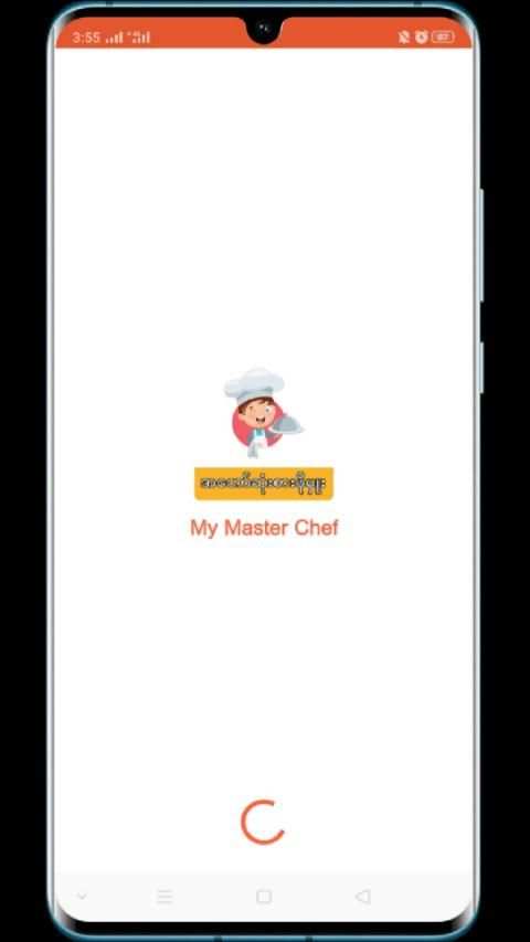 My Master Chef MM screenshot 8
