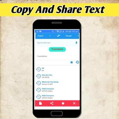 Language Translator (Hindi To English) screenshot 5