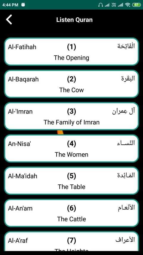 Al Quran - Read or Listen Qur'an Offline screenshot 5