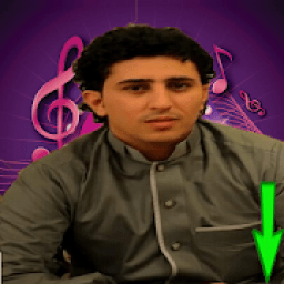 اغاني نادر الجرادي بدون نت 2020
‎ आइकन