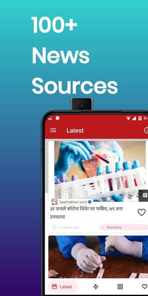 Nepali News App : Breaking News स्क्रीनशॉट 2