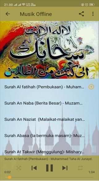 Surat Pendek Al Quran Merdu Offline screenshot 5