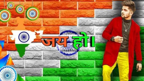 Indian Flag Photo Editor screenshot 4