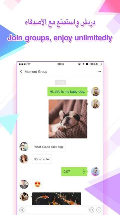 Moment screenshot 5