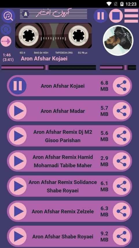 تمام آهنگ های آرون افشار
‎ screenshot 3
