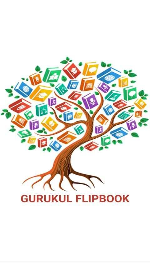 Gurukul Flipbook screenshot 4