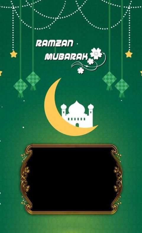 100 Frames - Ramadan Photo Frames स्क्रीनशॉट 8