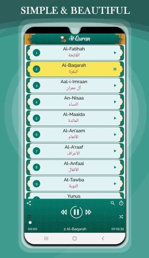 Muzammil Hasballah Quran MP3 Offline Stereo screenshot 3