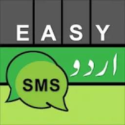 Easy Urdu SMS