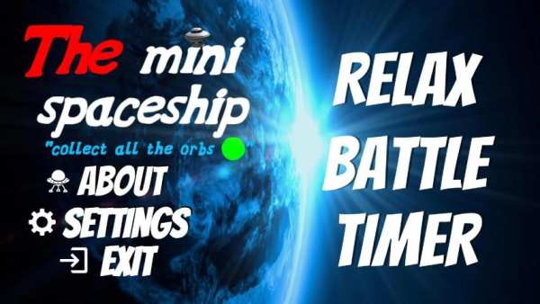 the mini spaceship स्क्रीनशॉट 2
