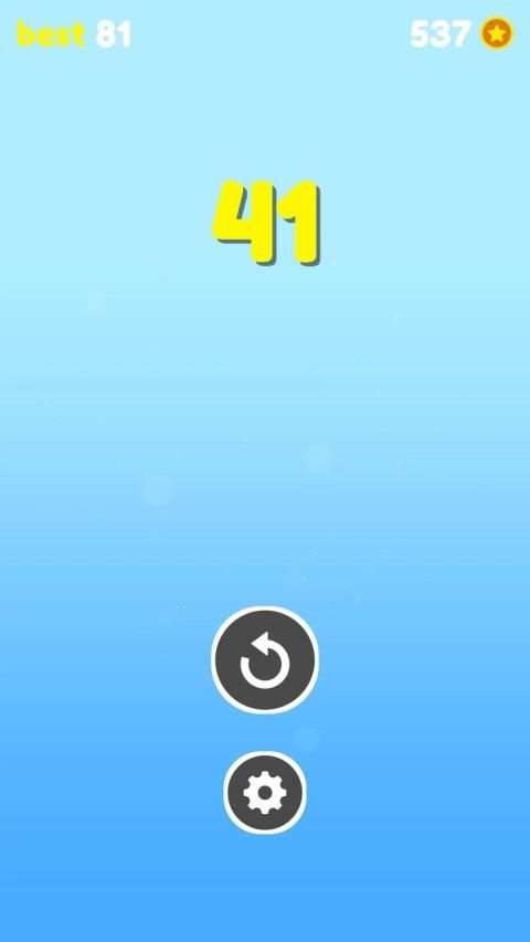 Tilt Game screenshot 4