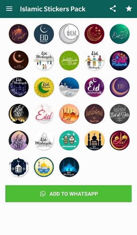 Islamic WA Stickers Pack 2020 | Eid Mubarak screenshot 5