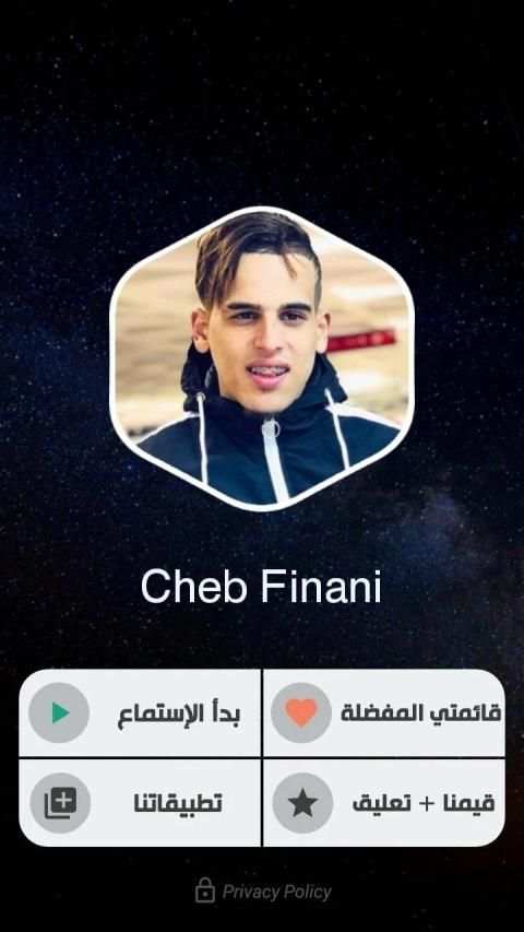 الشاب فيناني 2020 بدون نت | Cheb Finani
‎ screenshot 13