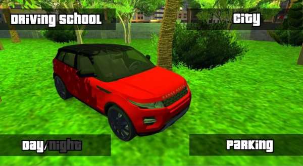 Driving School 2020 - Range Rover Evoque स्क्रीनशॉट 7