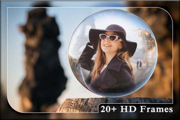 Crystal Ball photo frames स्क्रीनशॉट 5