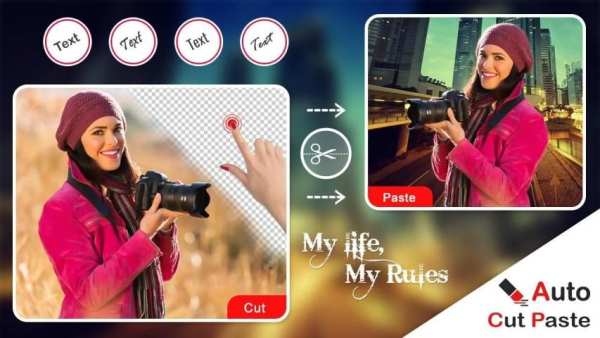 Auto Cut Paste Photo - Background Removal скриншот 2